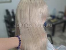 Рекомендую себя в качестве мастера ✨️💇‍♀️🧙‍♀️