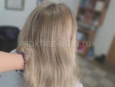 Рекомендую себя в качестве мастера ✨️💇‍♀️🧙‍♀️