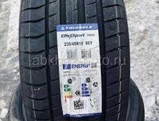 235/40 R19 и 265/35 R19- Новые/ комплект