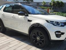 Land Rover Land Rover