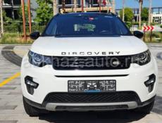Land Rover Land Rover