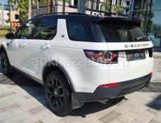 Land Rover Land Rover