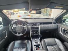 Land Rover Land Rover