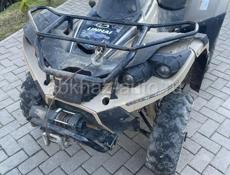 ATV