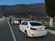 Lexus IS