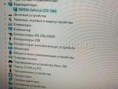 Игровой компьютер с монитором, клавиатурой, мышью, столом, креслом, колонками , всё в сборе