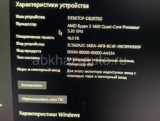 Игровой компьютер с монитором, клавиатурой, мышью, столом, креслом, колонками , всё в сборе