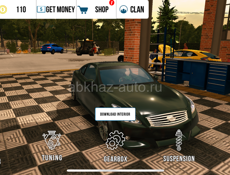 Car parking  машины