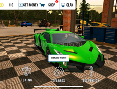 Car parking  машины
