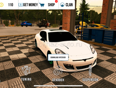 Car parking  машины