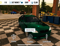 Car parking  машины