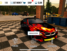 Car parking  машины