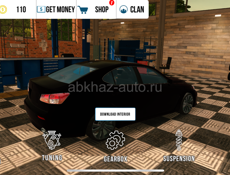 Car parking  машины