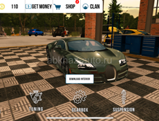 Car parking  машины