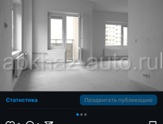 Ремонтные работы 