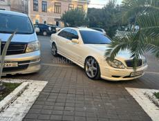 Mercedes-Benz S-Класс