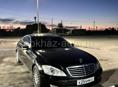 Mercedes-Benz S-Класс
