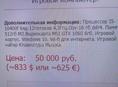 ПРОДАМ МОЩНЫЙ ИГРОВОЙ КОМПЮТЕР  !! 