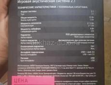 ПРОДАМ КОМПЮТЕРНЫЕ КОЛОННКИ  !! 