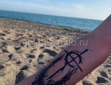 Тату со скидкой до 27.12.24