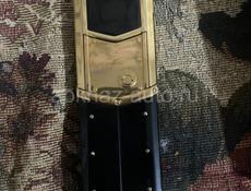 Vertu 