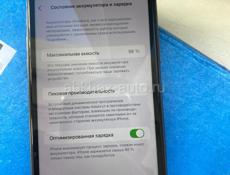 Продаю айфон 11