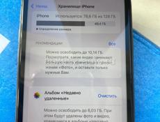 Продаю айфон 11