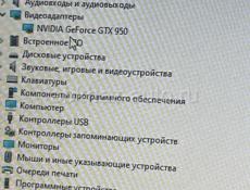 Продаю 