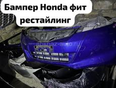 Toyota автозапчасти 