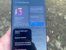 Poco X3 Pro 128