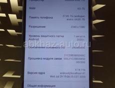 Honor 8x срочно!
