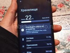 продам телефон