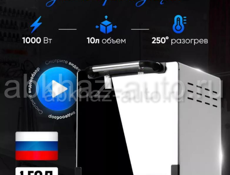 Новый стерилизатор на 4 к. 