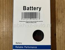 Аккумулятор (батарея) IPHONE 6 plus