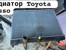 Toyota автозапчасти 