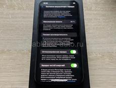 Айфон 11 Про 256гб
