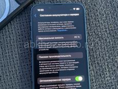 Айфон 13 мини 128гб ТОРГ ватсап +79407310353