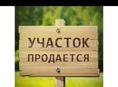 Приморск 