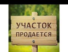 Приморск 
