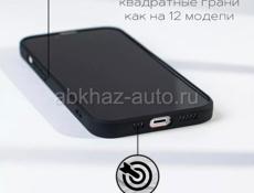 Чехол 10x