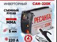 В упаковке 