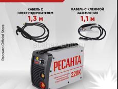 В упаковке 