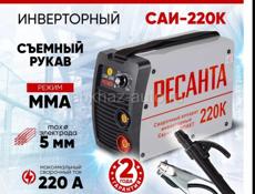 В упаковке 
