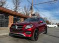 Mercedes-Benz G-Класс