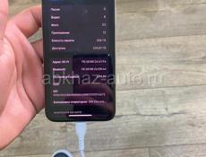 Айфон Xs