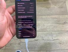 Айфон Xs
