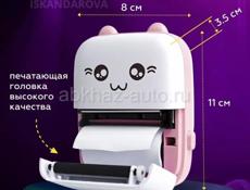 Продаётся беспроводной мини принтер
