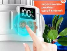 Продаётся беспроводная аккумуляторная лампа