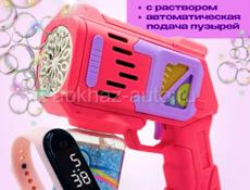 Продаётся пистолет пускающий мыльные пузыри с жидкостью