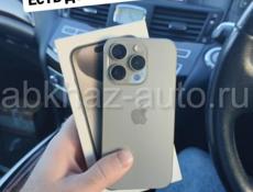 iPhone в наличии, с доставкой на дом 🏡